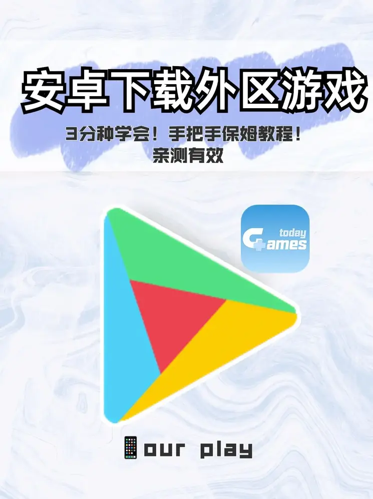 辉煌注册网址截图0