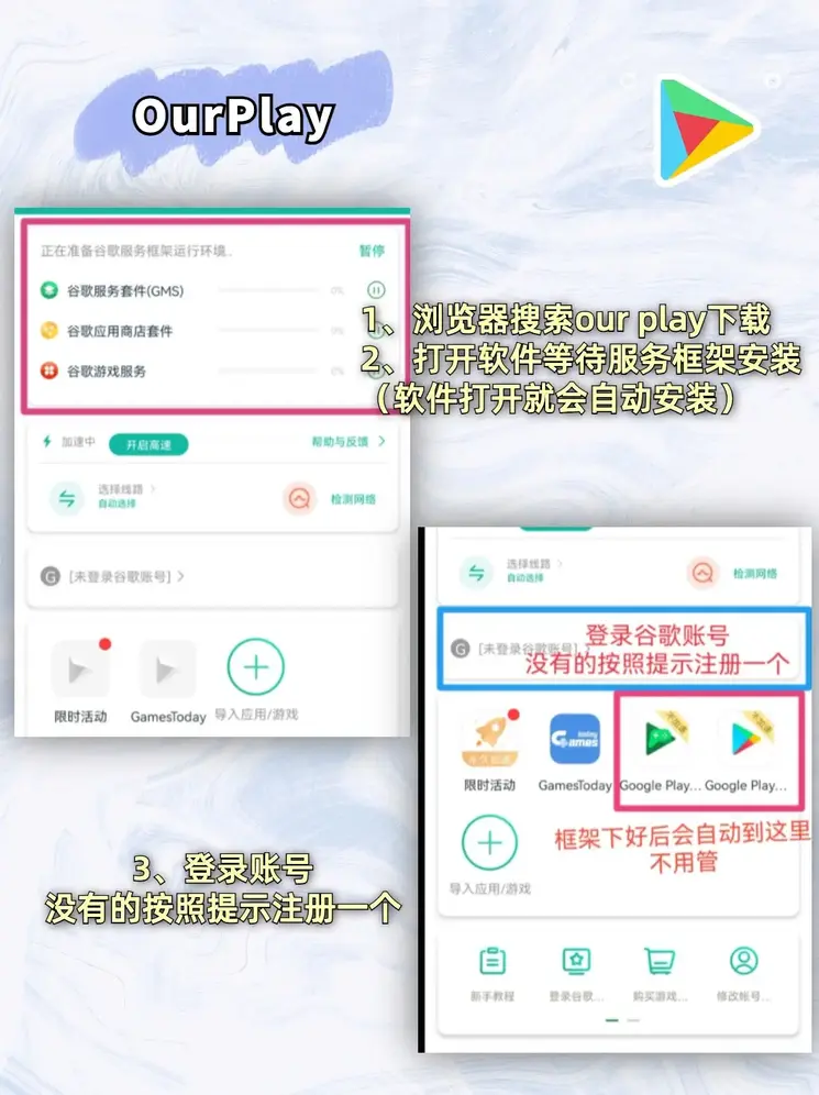辉煌注册网址截图1